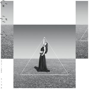 皆可歌词 - 田馥甄