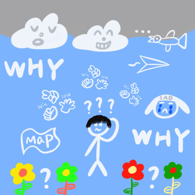 我不理解歌词 - 奚缘