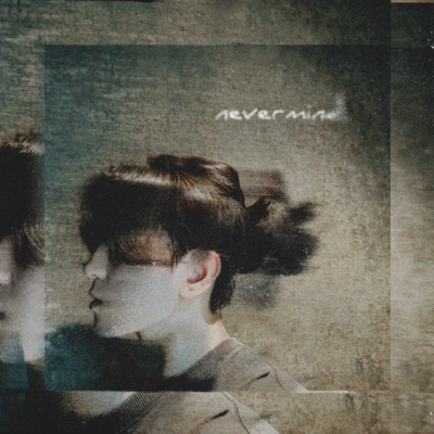 nevermind.歌词 - 舵