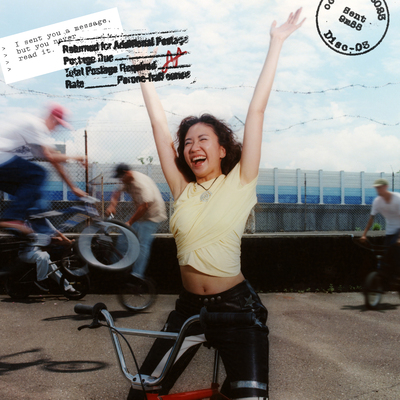 野獸派歌词 - 9m88