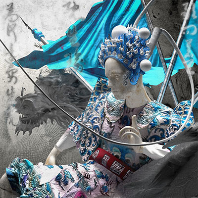 公瑾歌词 - LeeyOn李昂