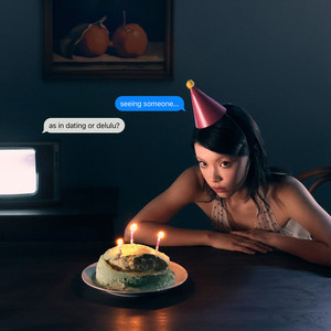 delulu歌词 - 刘柏辛Lexie