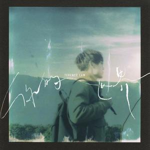 你的世界歌词 - 林家谦