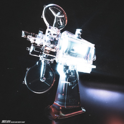 黑白灰歌词 - 沙一汀EL / 姜云升