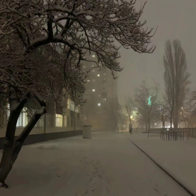 慢冷(热播版)歌词 - Dave