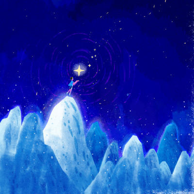 勇敢的我歌词 - 海底时光机