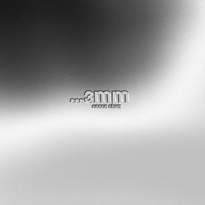 重口味歌词 - 陈奕迅