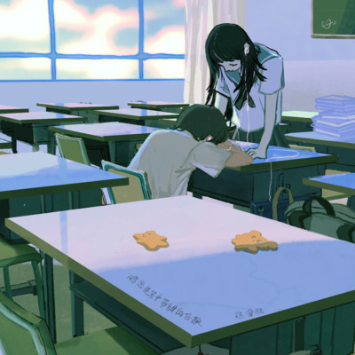 暗恋是苦中带甜的合数歌词 - 陈雪凝