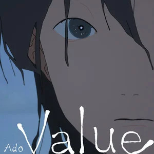 Value歌词 - Ado