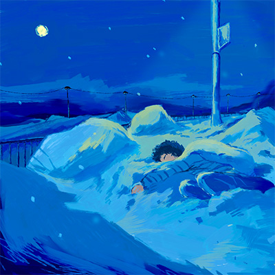 醒醒歌词 - 戾格