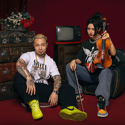 Katmaysan歌词 - EK