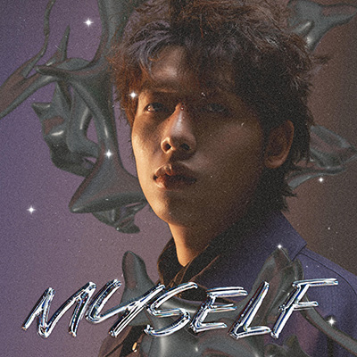 羊了个羊歌词 - 王瀚哲 (中国BOY)