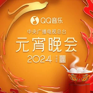 彩云追月 (Live)歌词 - 曾小敏/刘惜君