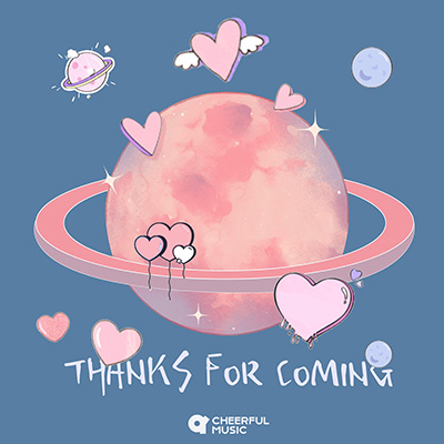 谢谢光临歌词 - 胖虎（董欣怡） / 黄钧泽