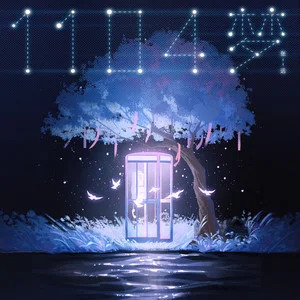 1104 梦歌词 - 张远