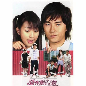 遇到歌词 - 方雅贤