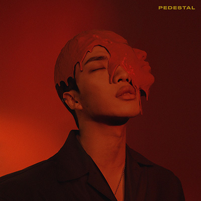 SLIDE歌词带中文翻译 - ØZI