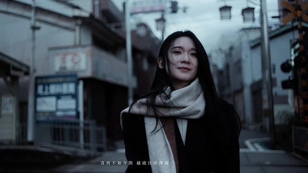 回忆半分钟歌词 - 云浩影