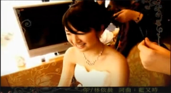 你就像风在说话顺着我方向,你就像海中的波浪堆着我成长是什么歌?