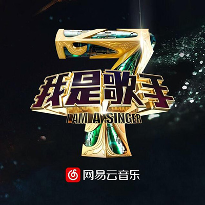 米店(原唱：张玮玮)歌词 - 老狼