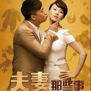 经过 (《夫妻那些事》主题曲|《消失的子弹》主题曲)歌词 - 陈楚生/何洁