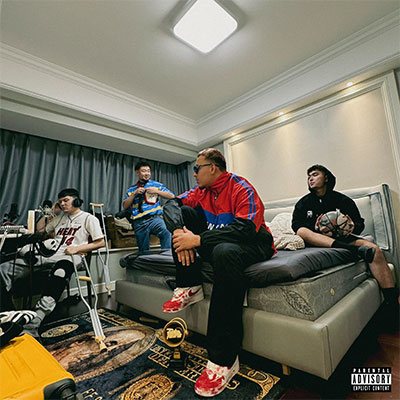 扬布拉德/马赫mood/Realzat/Juniorxx小艾斯 2024专辑《扰民》