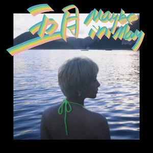 五月歌词 - 谢春花