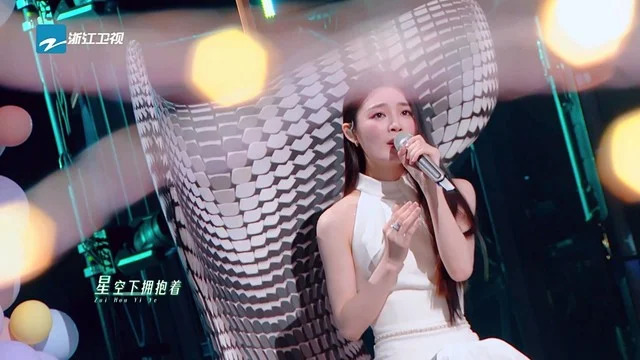 最后一页 (Live)歌词 - 王赫野/姚晓棠