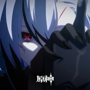 烬火 Emberfire歌词 - 希林娜依高/HOYO-MiX