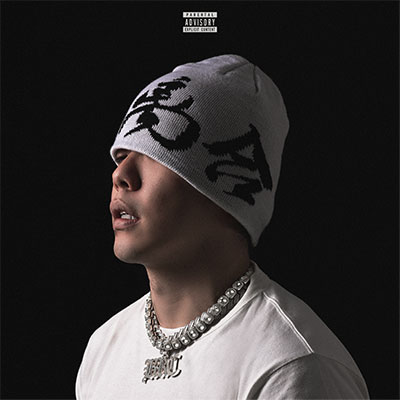 ALL FT MULA SAKEE歌词 - 离合 / MULA SAKEE