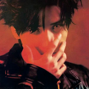 Find Me歌词 - 严浩翔