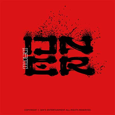 黄金精神(Yellow)歌词 - ONER