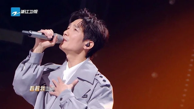 虚拟 (Live)歌词 - 张信哲/陈楚生