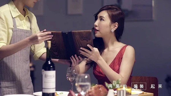 女孩(电视剧《长不大的爸爸》片头曲)歌词 - 韦礼安