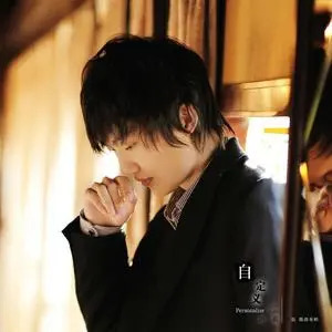 多余的解释歌词 - 许嵩