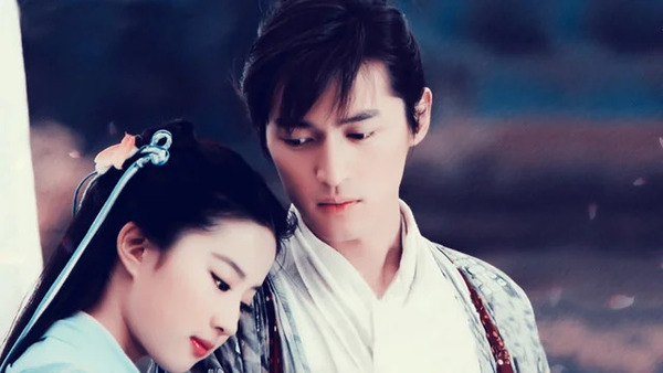 逍遥叹歌词 - 胡歌