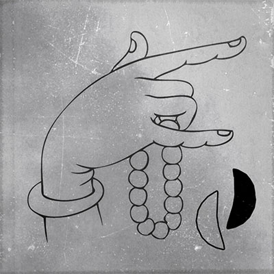 求签歌词 - 揽佬SKAI ISYOURGOD