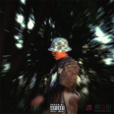 老子用雷鬼唱山歌(Reggae Vibe)歌词 - 国产阿发