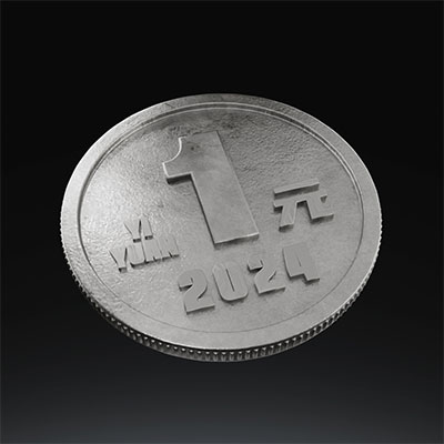 人上人歌词 - 法老 / MC HotDog 热狗