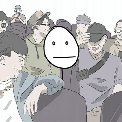 淘汰郎歌词 - 卦者灵风