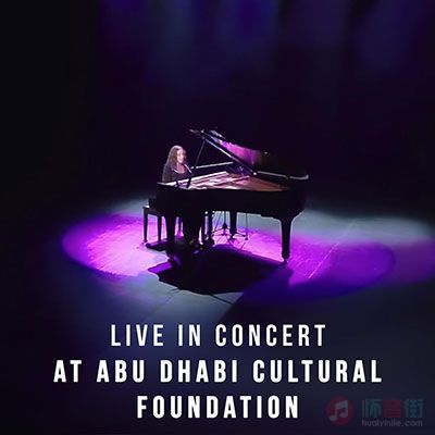 crazy (Live)歌词 - Faouzia Singing Arabic