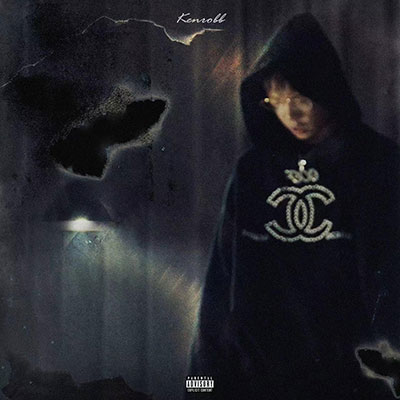 烙印歌词 - KenRobb