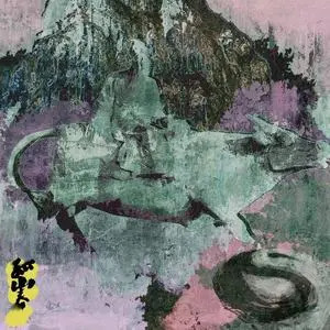 孤山春歌词 - BrAnTB白景屹