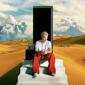 哈格砸Freestyle歌词 - 艾志恒Asen / MULA SAKEE