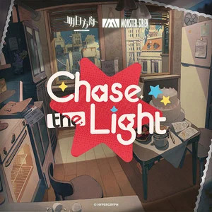 Chase the Light歌词 - 塞壬唱片-MSR/ADÀI宋黛霆/David Lin/Erik Castro