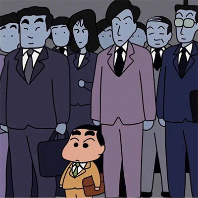 小大人歌词 - 刘兆宇 / 杨胖雨