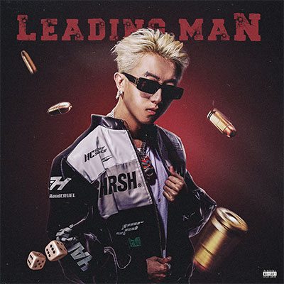 Leading Man歌词 - 新秀