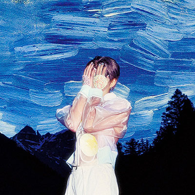 普通女孩歌词 - 沙一汀EL