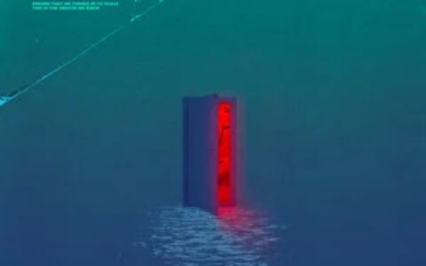 谧境歌词 - 贺峻霖