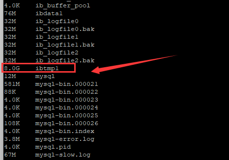 MySQL临时表文件ibtmp1占满磁盘解决方法日志